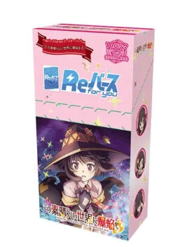 Rebirth For You: Kono Subarashii Sekaini Bakuen Wo! Japanese Booster Box - Rebirth For You